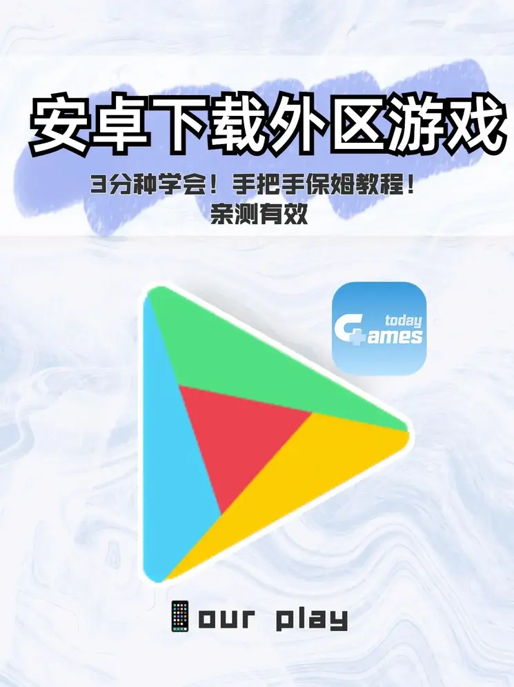云顶国际体育平台截图0